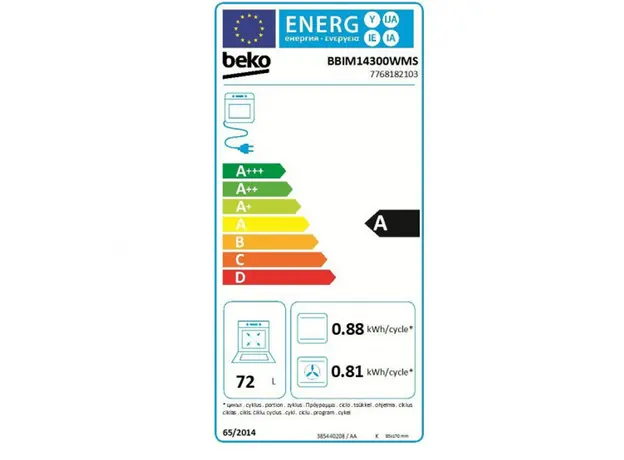 ჩასაშენებელი ღუმელი BEKO BBIM14300WMS Superia, 4 image