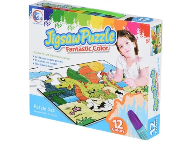 ფაზლი და გასაფერადებელი Same Toy Paint Puzzle Game 2162Ut