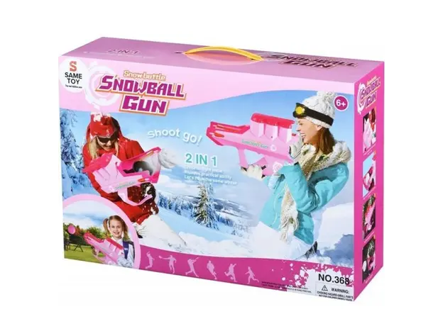 სათამაშო თოფი Same Toy 2 in 1 Blaster 368Ut, 2 image