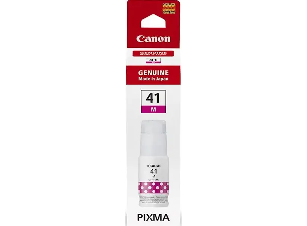კარტრიჯი Canon INK GI-41 M for  PIXMA  1420 / 2420 / 3420 7700 pages, 2 image
