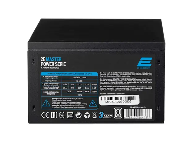 კვების ბლოკი 2E 2E-MP750-120APFC, 4 image