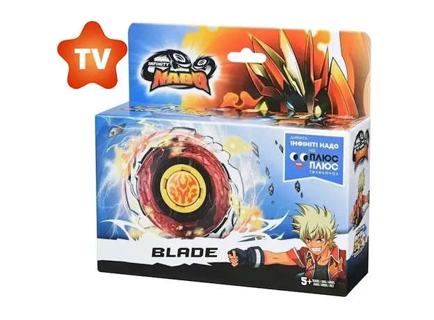 მექანიკური სათამაშო AULDEY Close Pack-Blade