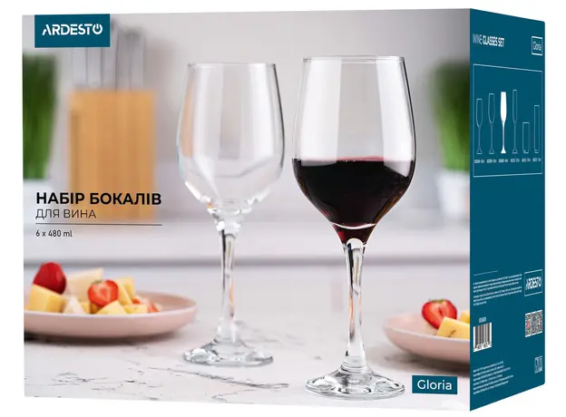 ღვინის ჭიქები Ardesto Wine glasses set Gloria 6 pcs, 480 ml, glass, 3 image