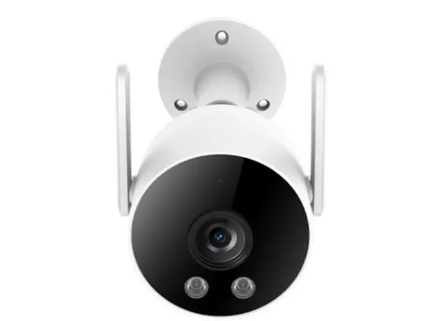 ვიდეო სათვალთვალო კამერა Xiaomi IMILAB EC3 Lite Outdoor Security Camera, 4 image