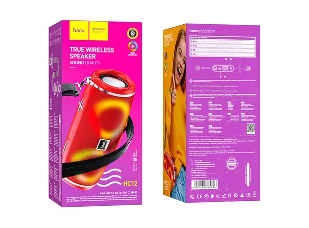 დინამიკი Hoco HC12 sports portable loudspeaker Red, 3 image