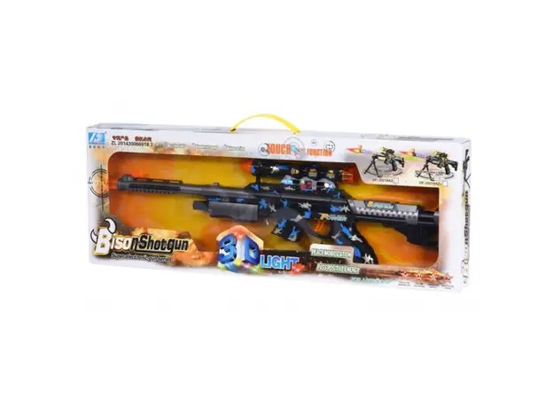 სათამაშო იარაღი Same Toy B/O Toy Gun DF-20218AZUt, 2 image