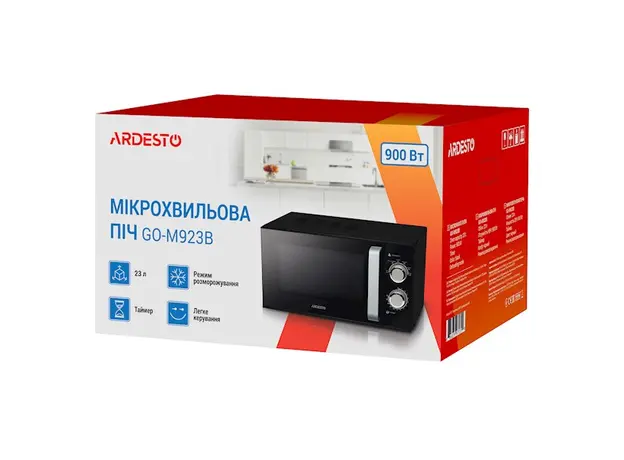 მიკროტალღური ღუმელი ARDESTO GO-M923B, 7 image