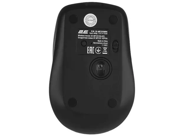 მაუსი 2E 2E-MF225WBK, 6 image