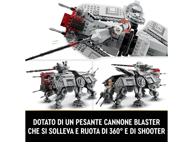 ლეგო LEGO 75337, 4 image