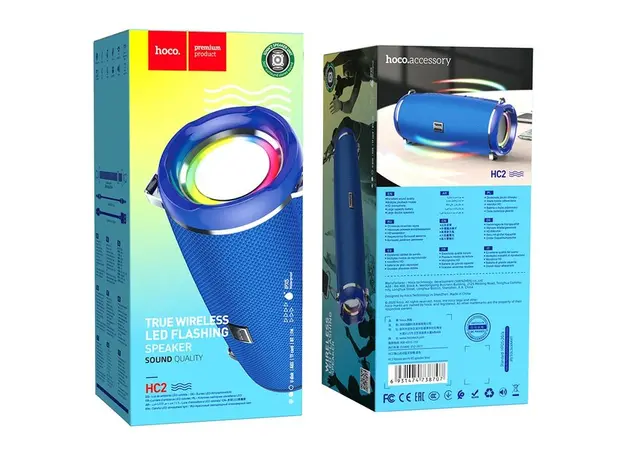 დინამიკი HOCO HC2 Xpress sports BT speaker - Blue, 3 image
