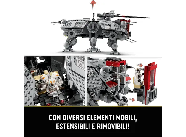 ლეგო LEGO 75337