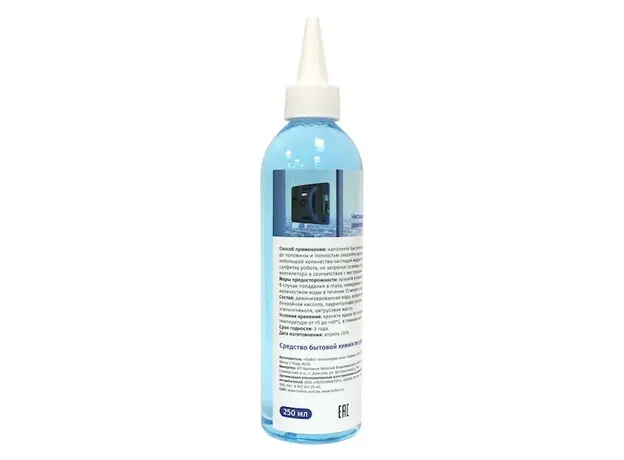 ფანჯრის საწმენდი სითხე HOBOT HB298A14 Window Detergent for Hobot-388, Hobot-298, 3 image