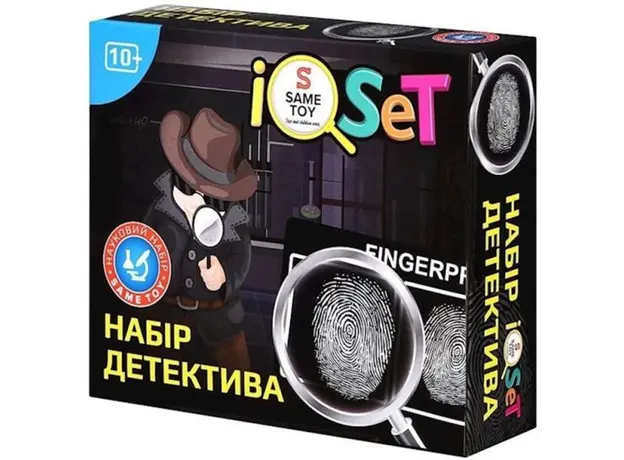 სათამაშო ნაკრები Same Toy Fingerprint Identification (collecting fingerprints)