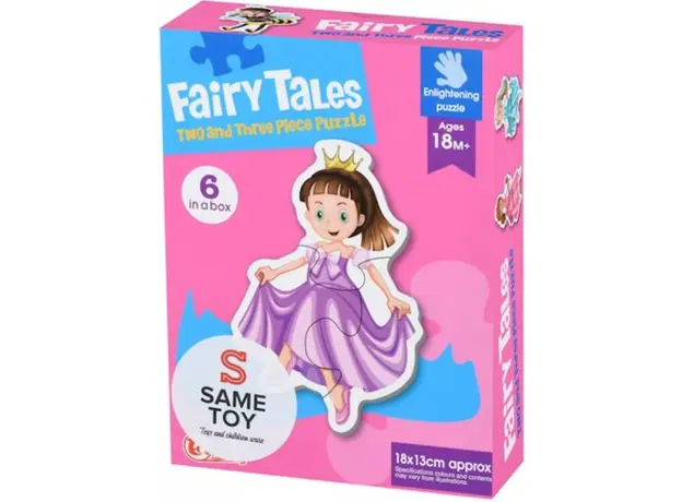 ფაზლი Same Toy Puzzle Game 88061Ut, 2 image