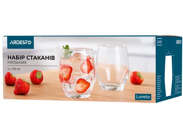 ჭიქების ნაკრები Ardesto Low glasses set Loreto 370 ml, 6 pcs, glass, 3 image