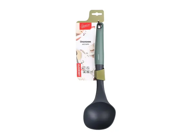 ჩამჩა ARDESTO Soup Ladle  Gemini, gray/green, nylon, pp with soft touch, 3 image