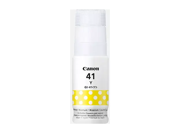 კარტრიჯი Canon INK GI-41 Y for PIXMA 1420 / 2420 / 3420 7700 pages, 3 image