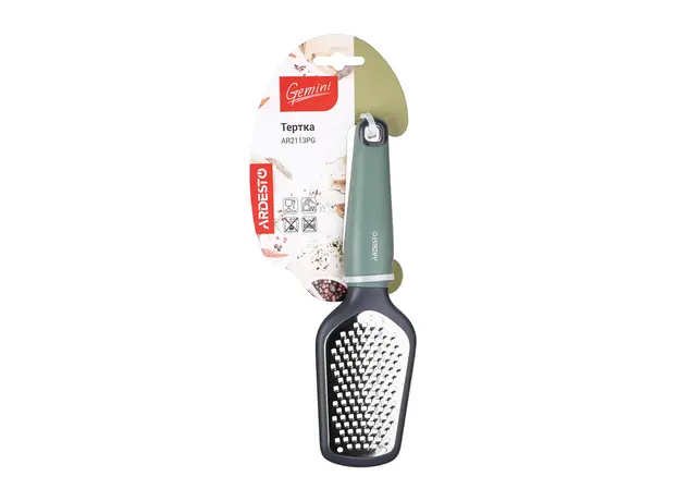 სახეხი ARDESTO Gratter  Gemini, gray/green, s/s, pp with soft touch, 3 image