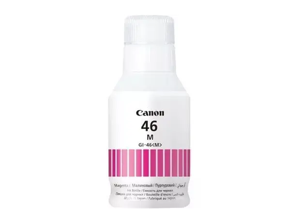 კარტრიჯი Canon GI-46 Magenta for Canon PIXMA GX6040 and GX7040, 2 image