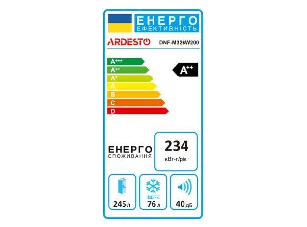 მაცივარი ARDESTO DNF-M326W200 refrigerator 245L, classA++, White, 9 image