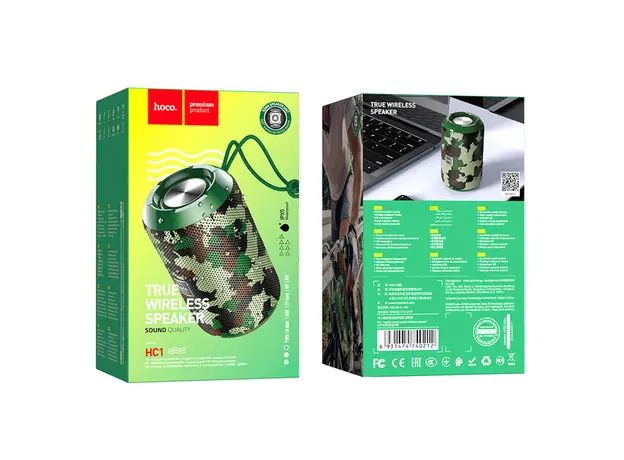 უსადენო დინამიკი HOCO HC1 Trendy sound sports wireless speaker - Camouflage Green, 4 image