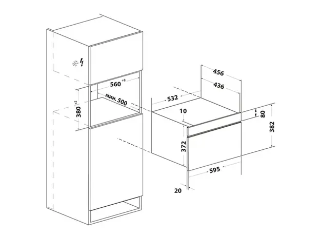 ჩასაშენებელი მიკროტალღური ღუმელი Midea MI9340GB-I, 3 image