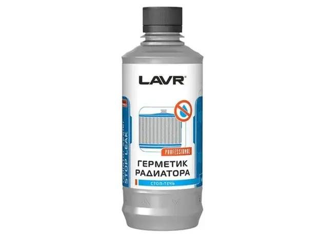 რადიატორის გერმეტიკი LAVR (Stop Leak) 310ml