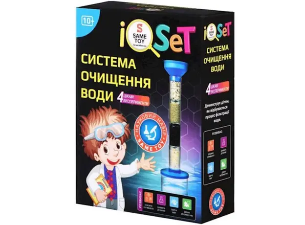 სამეცნიერო ნაკრები Same Toy Water Purification System Science Set