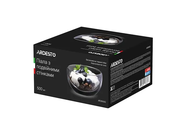 ჭიქა Ardesto Double wall borosilicate bowl 500 ml, 3 image