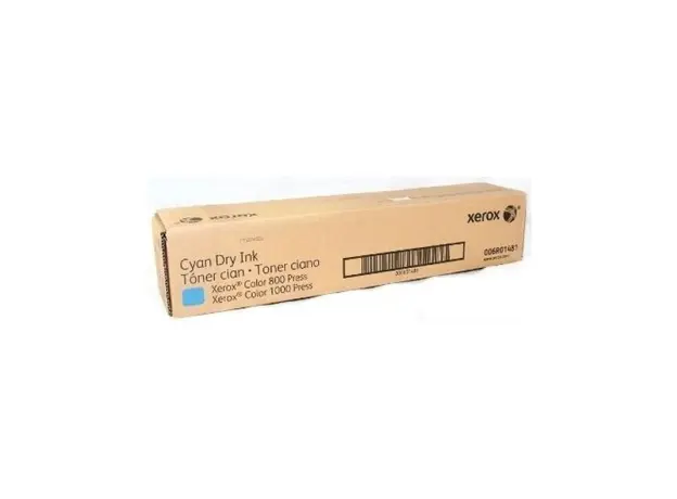კარტრიჯი Xerox 013R00660 Drum Cartridge Cyan, WorkCentre 7120, 7125, 7220, 7225 (51,000 pages), 2 image