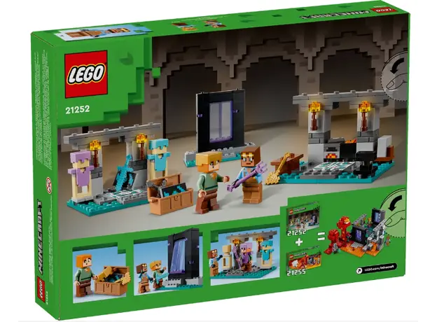 ლეგო LEGO Constructor MINECRAFT THE ARMORY, 8 image