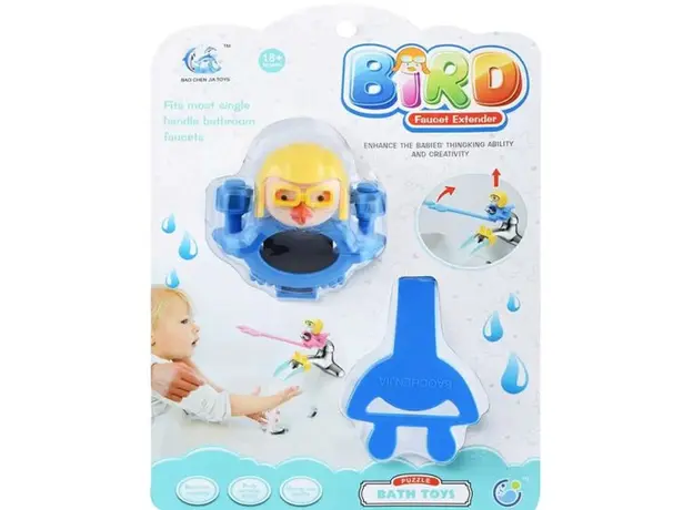 აბაზანის სათამაშო Same Toy Bath Game Toys 9002Ut
