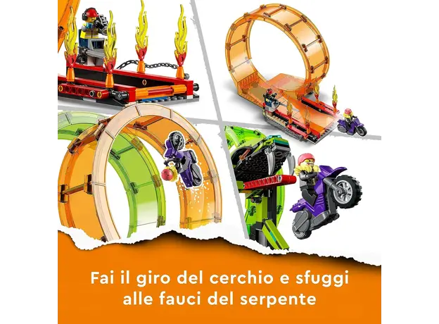 ლეგო LEGO 60339, 3 image