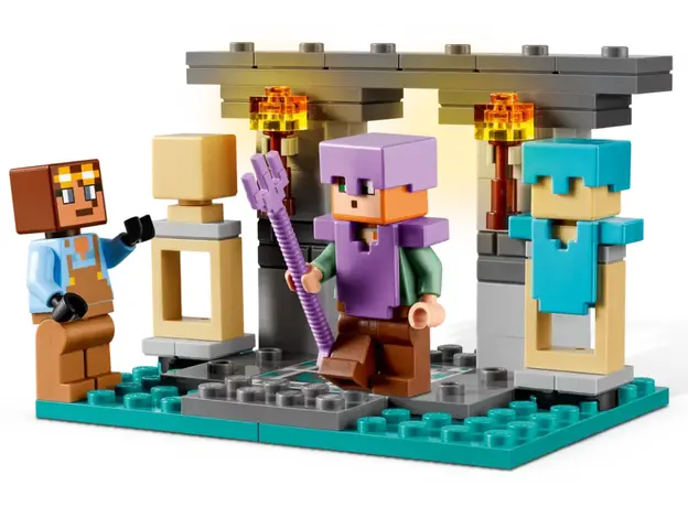 ლეგო LEGO Constructor MINECRAFT THE ARMORY, 4 image