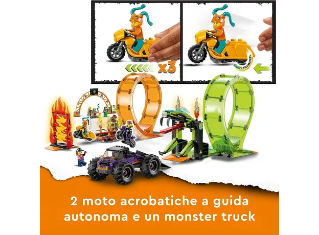 ლეგო LEGO 60339, 4 image