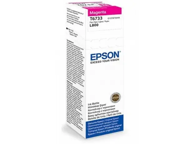 კარტრიჯის მელანი Epson L800 Magenta ink bottle 70ml (10 x 15 - 1800 Photo Pages), C13T67334A, 2 image
