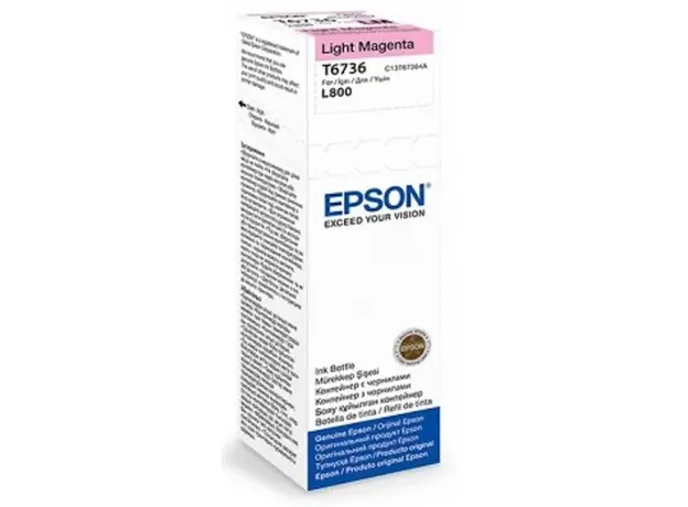 კარტრიჯი Epson L800 Light Magenta ink bottle 70ml (10 x 15 - 1800 Photo Pages) C13T67364A, 2 image