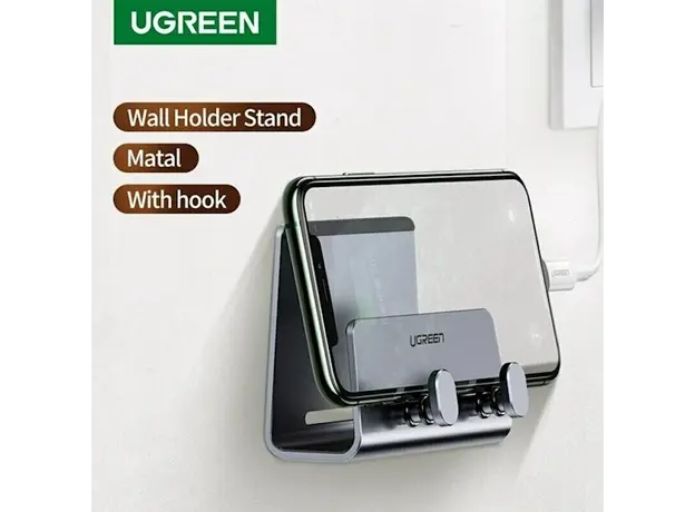 მობილურის დამჭერი UGREEN LP193 (70584), Wall Mount, Phone Holder, Grey, 4 image