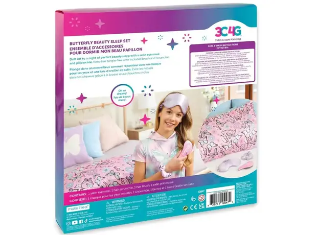 საძილე აქსესუარების კომპლექტი Make It Real 3C4G Butterfly Beauty Sleep Set, 3 image