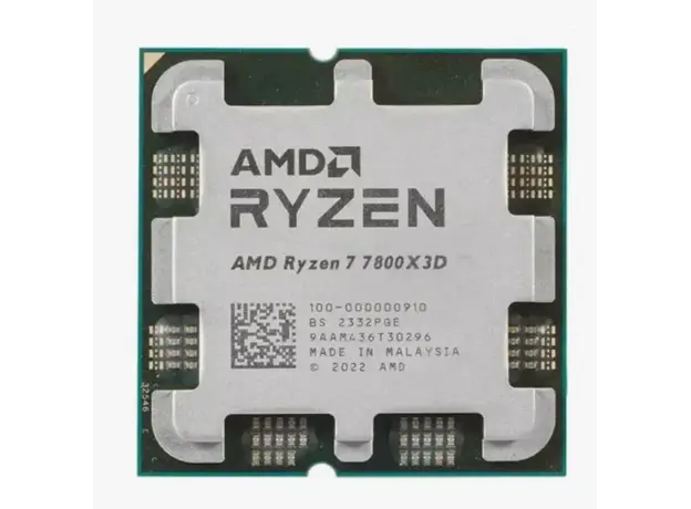 პროცესორი AMD Ryzen™ 7 7800X3D 8C/16T 4.2/5GHz 96MB AM5 120W TRAY, 3 image