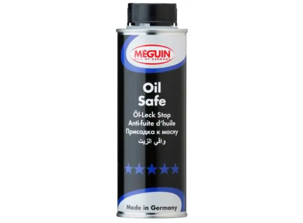 საწმენდი სითხე SONAX XTR. 271141 250ML