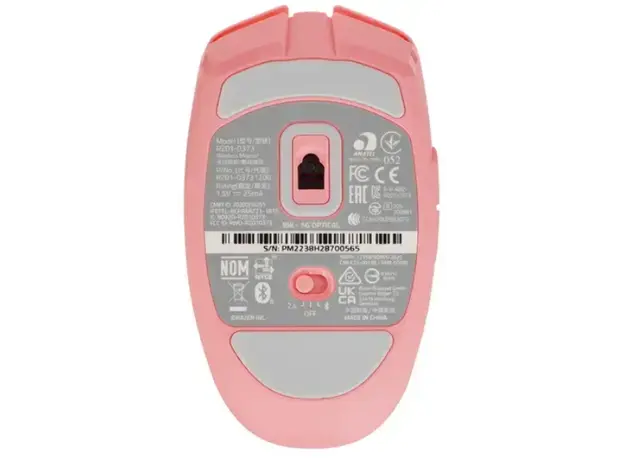 მაუსი Razer Mouse Orochi V2, WL/BT, quartz, 4 image