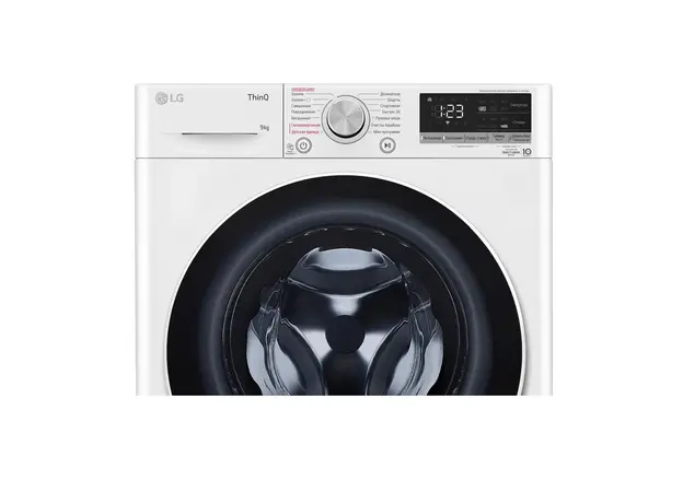 სარეცხი მანქანა LG F4V5VYL0W, 7 image