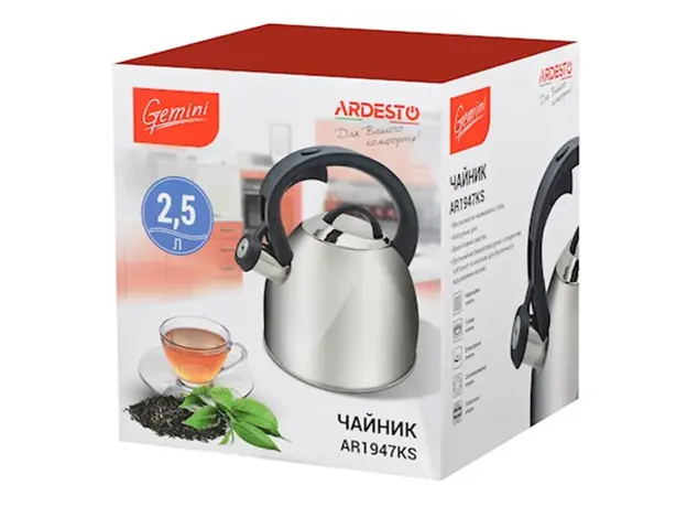 ჩაიდანი Ardesto Gemini, 2.5 l, grey, stainless steel, 4 image