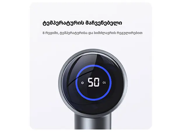 თმის საშრობი ALLX AXH-015G, 1600W, High Speed Hair Dryer, Negative Ionic, Turbo, Gray, 5 image