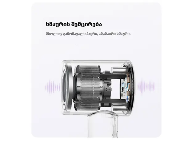 თმის საშრობი ALLX AXH-015G, 1600W, High Speed Hair Dryer, Negative Ionic, Turbo, Gray, 6 image