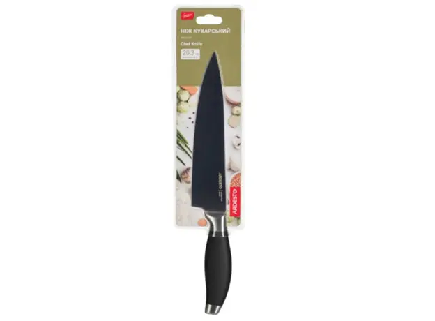 სამზარეულოს დანა Ardesto Chef knife Gemini, 32,5 cm, blade length 20,3 сm, black, s/s, plastic, 4 image