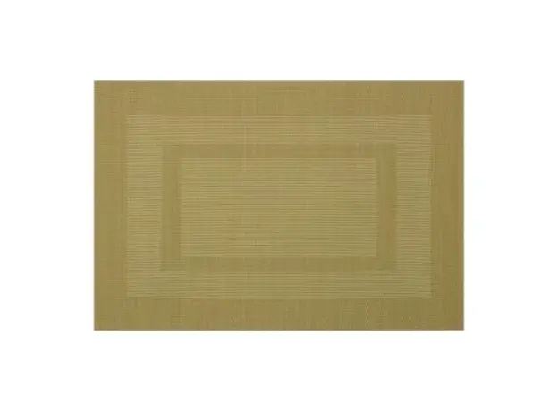 მაგიდის ხალიჩა Ardesto Serving mat, 30х45cm, PVC, rectangular, green, 2 image