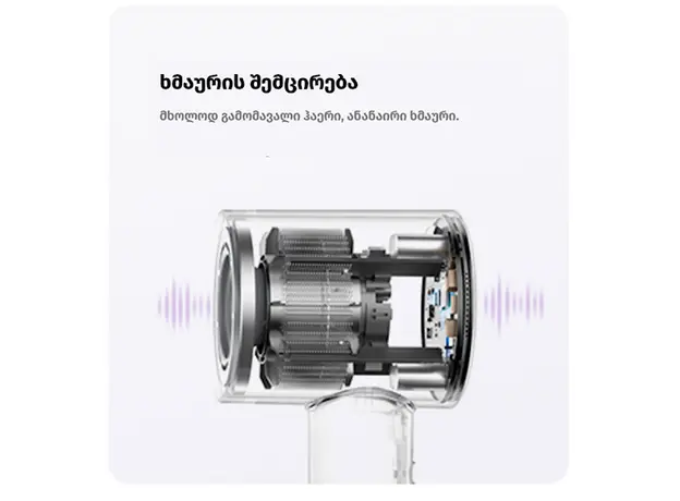 თმის საშრობი ALLX AXH-015P, 1600W, High Speed Hair Dryer, Negative Ionic, Turbo, Purple, 9 image