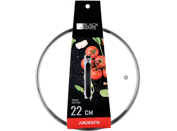 მინის თავსახური Ardesto Lid Black Mars 22cm, glass, stainless steel, silicone, 3 image